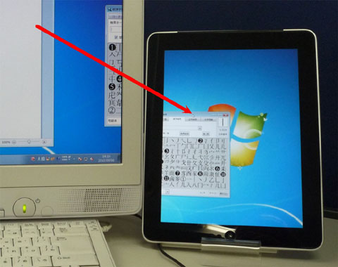 ウィンドウの移動