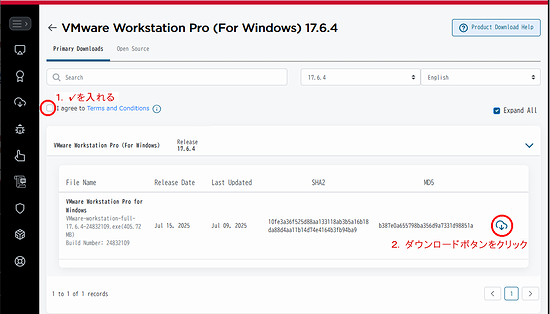 ダウンロードボタンをクリック