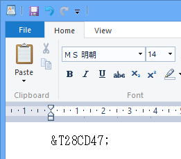 Garbled character on WordPad