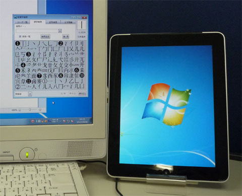 Windows screen on iPad